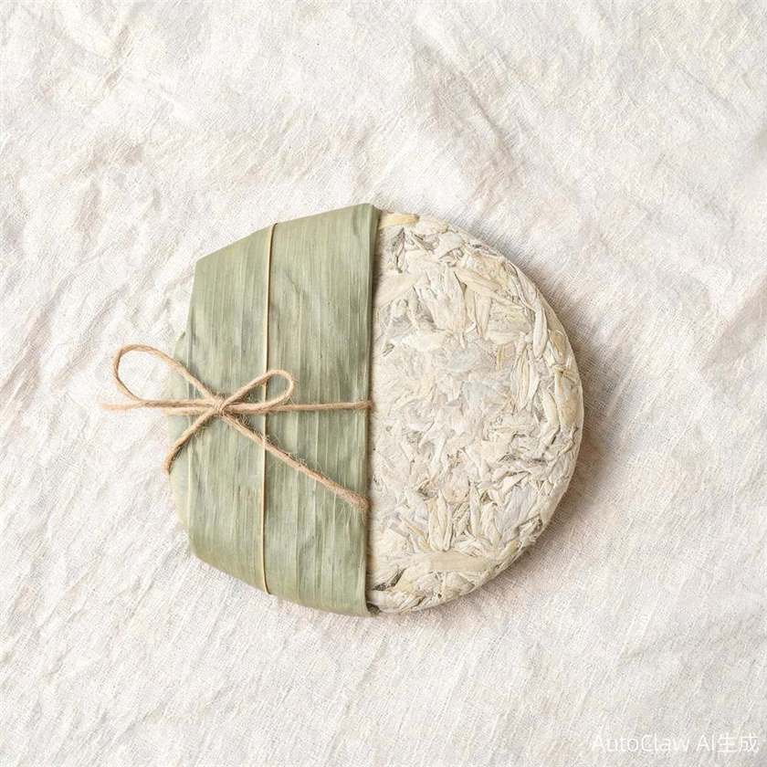 Pressed white tea cake wrapped in bamboo leaf